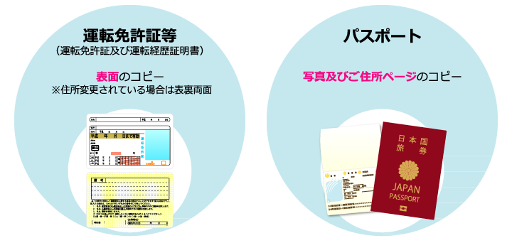 create03.png