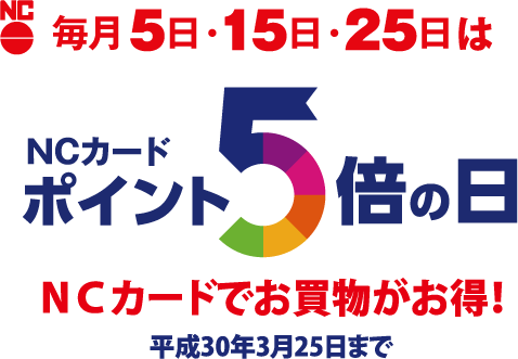 20170404_01.png