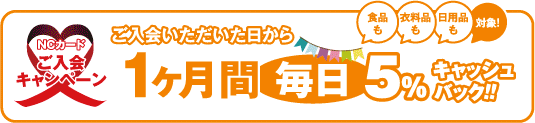 present02.png